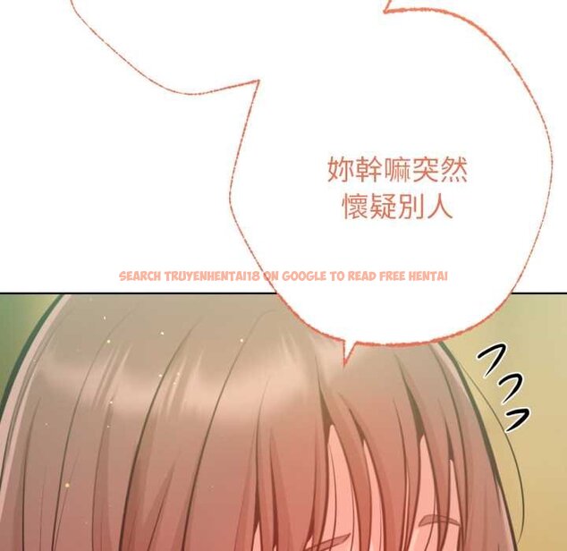 查看漫画不只是朋友 - 第6話 - tymanga.com中的4431421图片