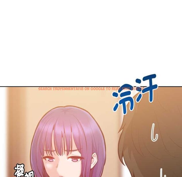 查看漫画不只是朋友 - 第6話 - tymanga.com中的4431423图片