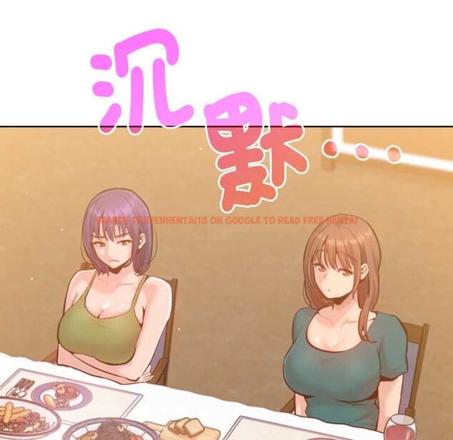 查看漫画不只是朋友 - 第6話 - tymanga.com中的4431428图片