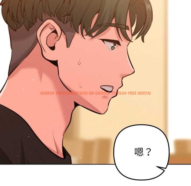 查看漫画不只是朋友 - 第6話 - tymanga.com中的4431450图片