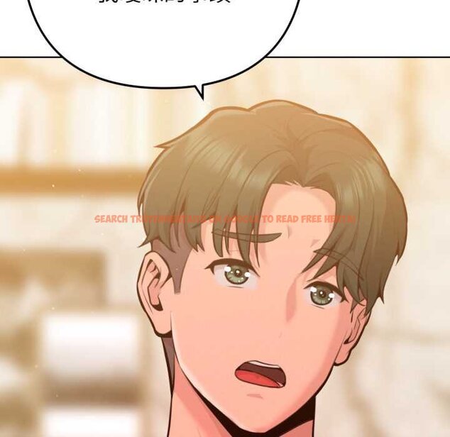 查看漫画不只是朋友 - 第6話 - tymanga.com中的4431461图片
