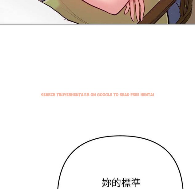 查看漫画不只是朋友 - 第6話 - tymanga.com中的4431474图片
