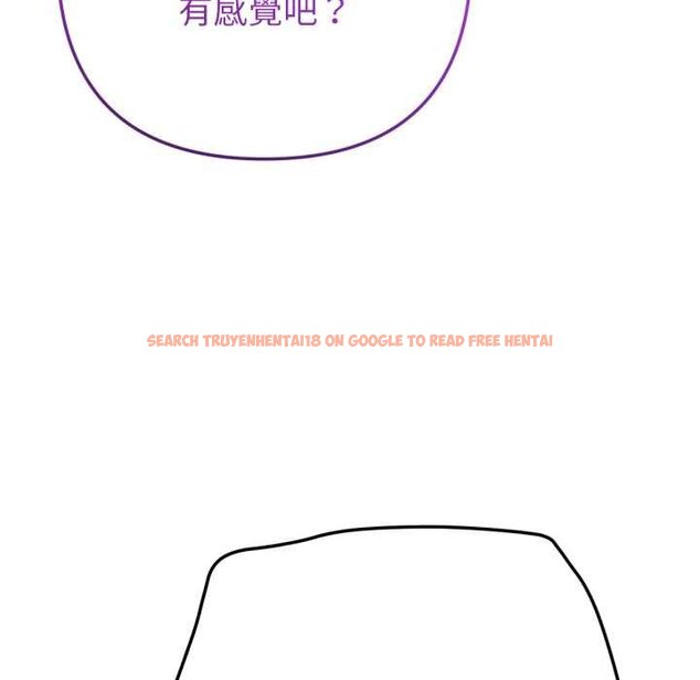 查看漫画不只是朋友 - 第6話 - tymanga.com中的4431504图片