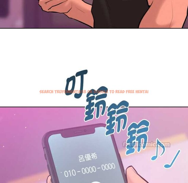 查看漫画不只是朋友 - 第6話 - tymanga.com中的4431545图片