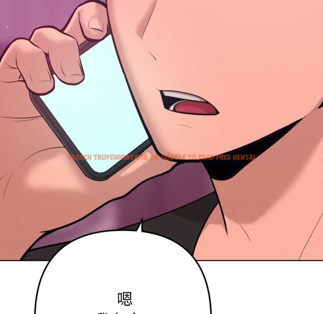 查看漫画不只是朋友 - 第6話 - tymanga.com中的4431553图片