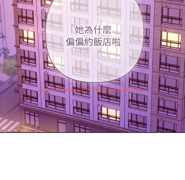 查看漫画不只是朋友 - 第7話 - tymanga.com中的4453821图片