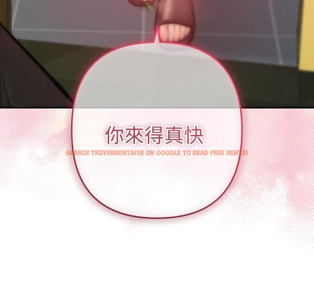 查看漫画不只是朋友 - 第7話 - tymanga.com中的4453830图片