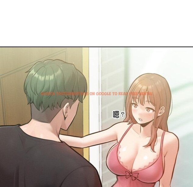 查看漫画不只是朋友 - 第7話 - tymanga.com中的4453831图片