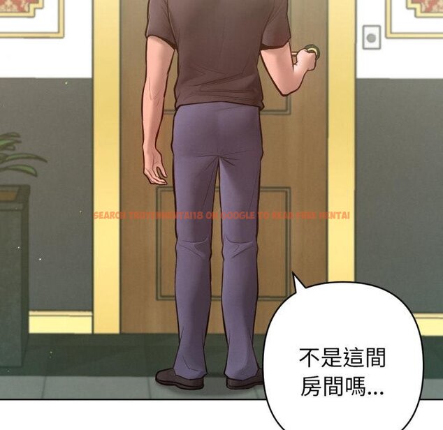查看漫画不只是朋友 - 第7話 - tymanga.com中的4453836图片