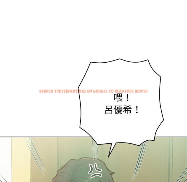 查看漫画不只是朋友 - 第7話 - tymanga.com中的4453840图片