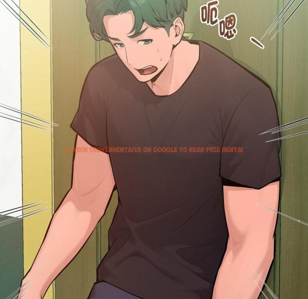 查看漫画不只是朋友 - 第7話 - tymanga.com中的4453841图片