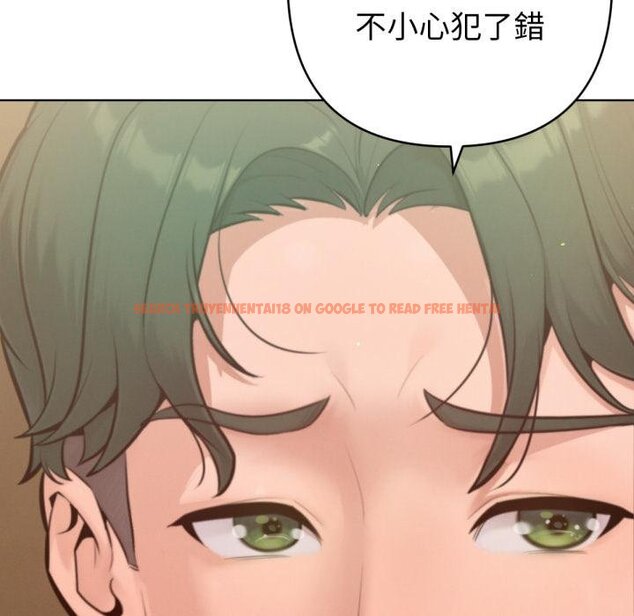 查看漫画不只是朋友 - 第7話 - tymanga.com中的4453849图片