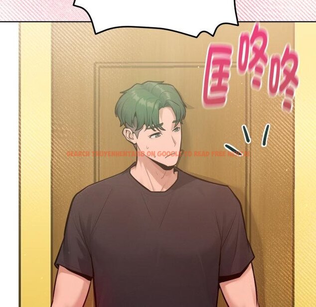 查看漫画不只是朋友 - 第7話 - tymanga.com中的4453852图片