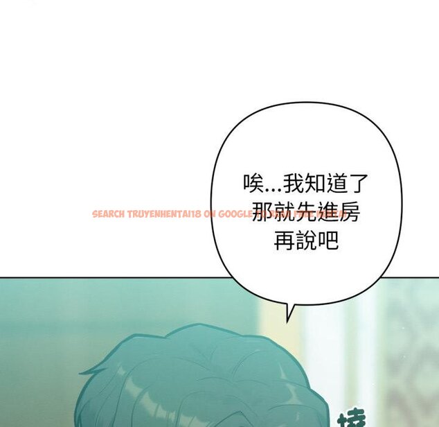 查看漫画不只是朋友 - 第7話 - tymanga.com中的4453861图片