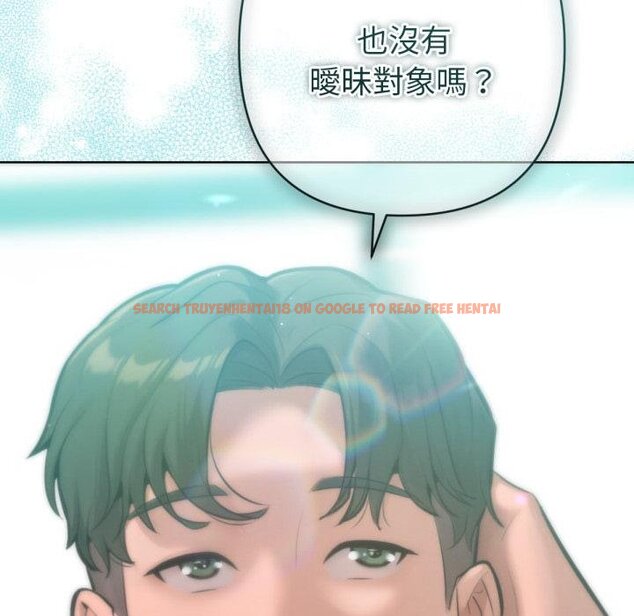 查看漫画不只是朋友 - 第7話 - tymanga.com中的4453893图片