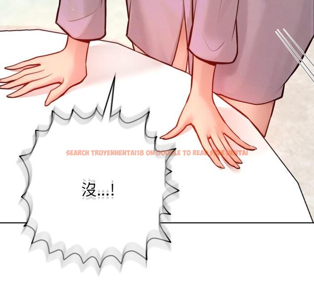 查看漫画不只是朋友 - 第7話 - tymanga.com中的4453897图片