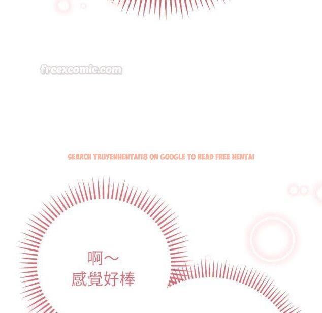 查看漫画不只是朋友 - 第7話 - tymanga.com中的4453918图片