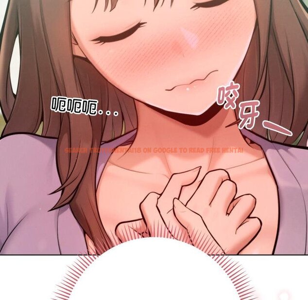 查看漫画不只是朋友 - 第7話 - tymanga.com中的4453920图片