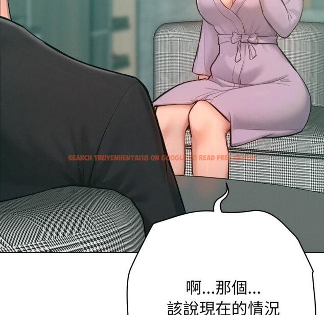 查看漫画不只是朋友 - 第7話 - tymanga.com中的4453927图片