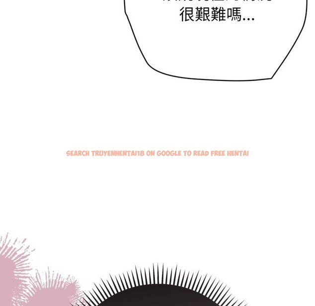 查看漫画不只是朋友 - 第7話 - tymanga.com中的4453928图片