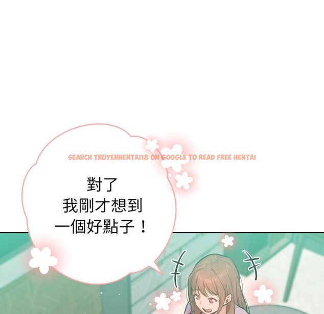 查看漫画不只是朋友 - 第7話 - tymanga.com中的4453939图片
