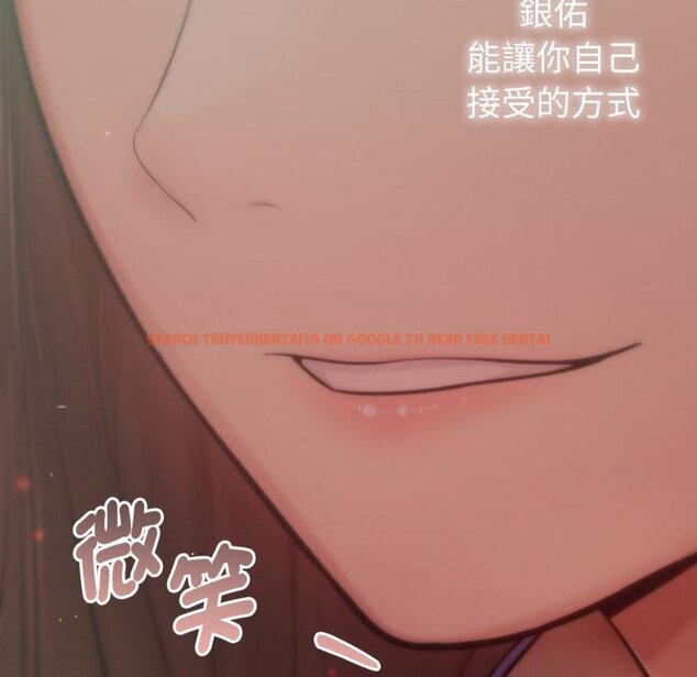 查看漫画不只是朋友 - 第7話 - tymanga.com中的4453942图片