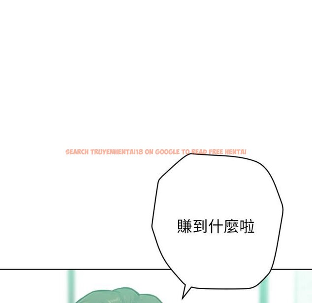 查看漫画不只是朋友 - 第7話 - tymanga.com中的4453965图片