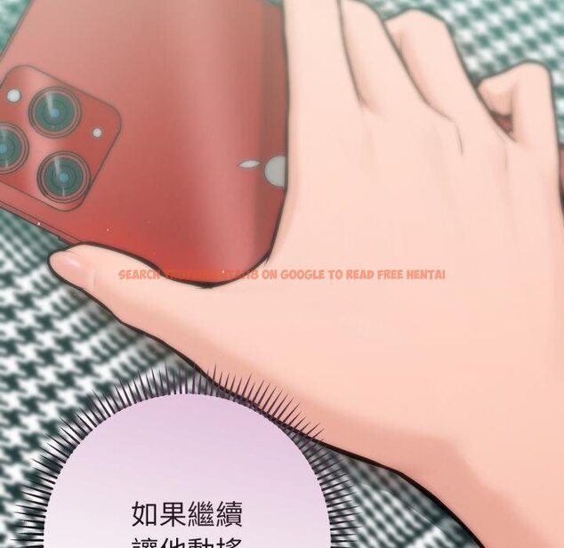 查看漫画不只是朋友 - 第7話 - tymanga.com中的4453969图片