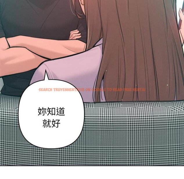 查看漫画不只是朋友 - 第7話 - tymanga.com中的4453972图片