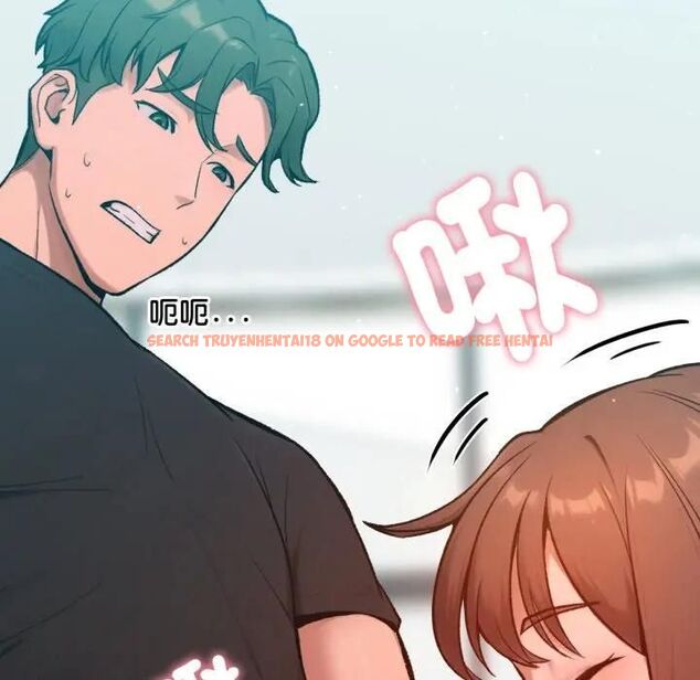 查看漫画不只是朋友 - 第8話 - tymanga.com中的4476017图片 查看漫画不只是朋友 - 第8話 - tymanga.com中的4476017图片