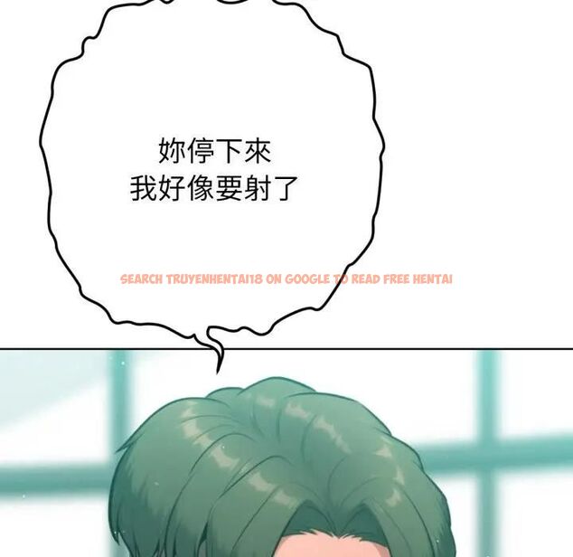 查看漫画不只是朋友 - 第8話 - tymanga.com中的4476021图片 查看漫画不只是朋友 - 第8話 - tymanga.com中的4476021图片