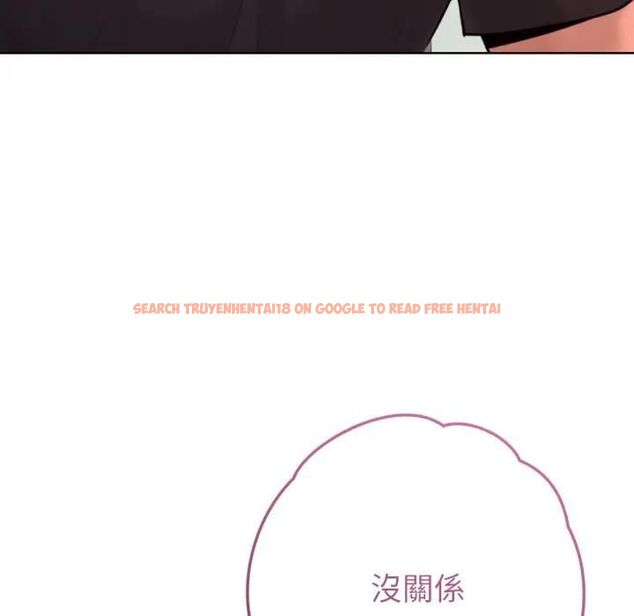 查看漫画不只是朋友 - 第8話 - tymanga.com中的4476023图片 查看漫画不只是朋友 - 第8話 - tymanga.com中的4476023图片