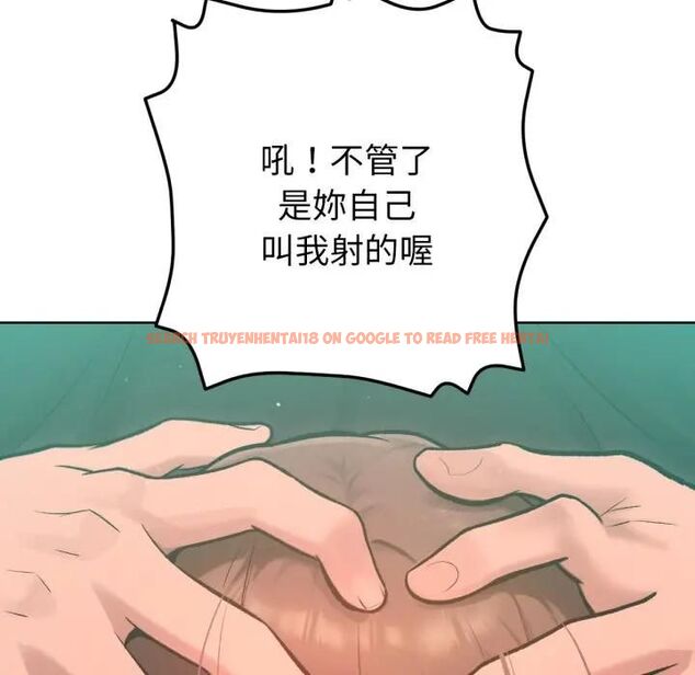 查看漫画不只是朋友 - 第8話 - tymanga.com中的4476030图片 查看漫画不只是朋友 - 第8話 - tymanga.com中的4476030图片