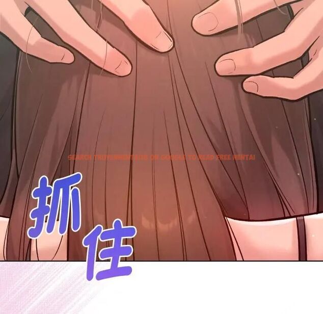 查看漫画不只是朋友 - 第8話 - tymanga.com中的4476031图片 查看漫画不只是朋友 - 第8話 - tymanga.com中的4476031图片