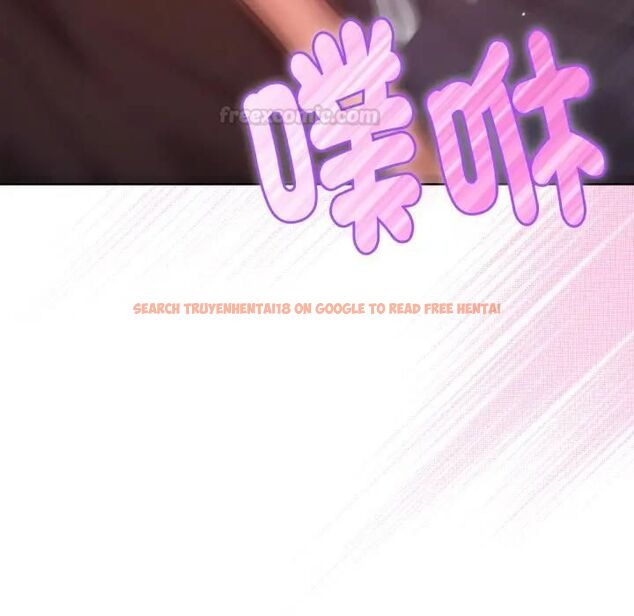查看漫画不只是朋友 - 第8話 - tymanga.com中的4476034图片 查看漫画不只是朋友 - 第8話 - tymanga.com中的4476034图片
