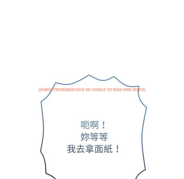查看漫画不只是朋友 - 第8話 - tymanga.com中的4476043图片 查看漫画不只是朋友 - 第8話 - tymanga.com中的4476043图片