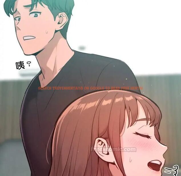 查看漫画不只是朋友 - 第8話 - tymanga.com中的4476048图片 查看漫画不只是朋友 - 第8話 - tymanga.com中的4476048图片