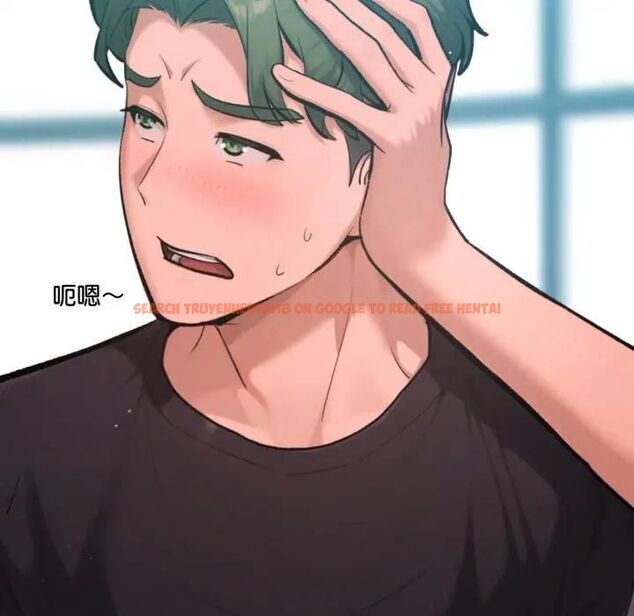 查看漫画不只是朋友 - 第8話 - tymanga.com中的4476071图片 查看漫画不只是朋友 - 第8話 - tymanga.com中的4476071图片