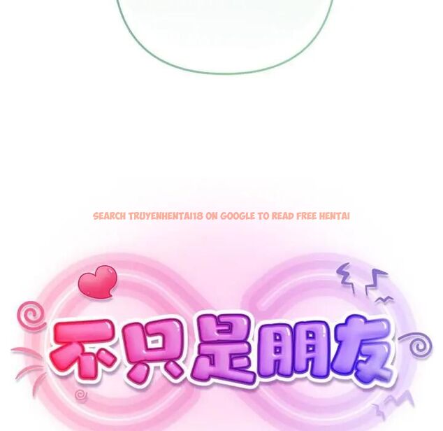查看漫画不只是朋友 - 第8話 - tymanga.com中的4476075图片 查看漫画不只是朋友 - 第8話 - tymanga.com中的4476075图片