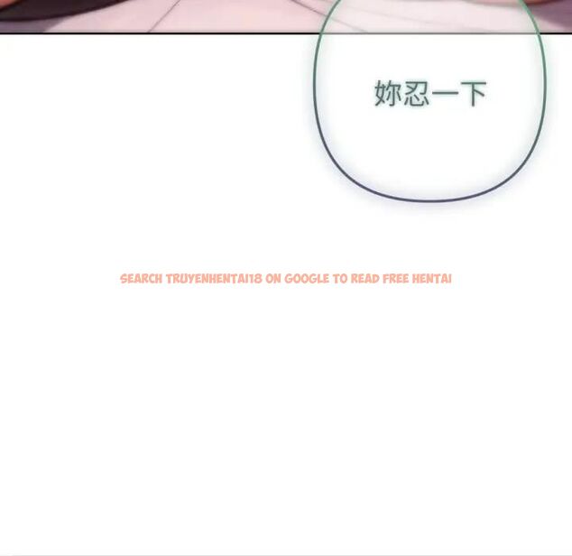查看漫画不只是朋友 - 第8話 - tymanga.com中的4476094图片 查看漫画不只是朋友 - 第8話 - tymanga.com中的4476094图片