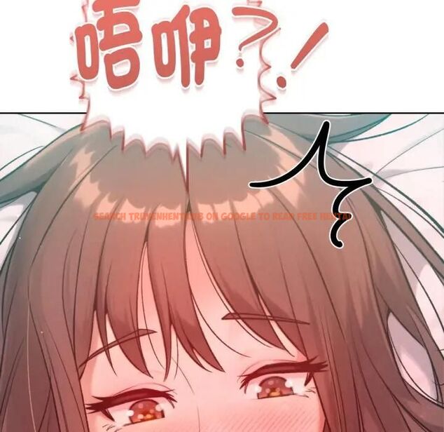 查看漫画不只是朋友 - 第8話 - tymanga.com中的4476099图片 查看漫画不只是朋友 - 第8話 - tymanga.com中的4476099图片