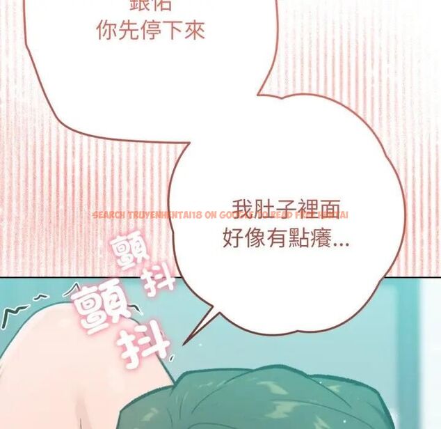 查看漫画不只是朋友 - 第8話 - tymanga.com中的4476110图片 查看漫画不只是朋友 - 第8話 - tymanga.com中的4476110图片