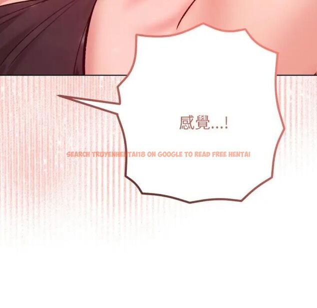 查看漫画不只是朋友 - 第8話 - tymanga.com中的4476112图片 查看漫画不只是朋友 - 第8話 - tymanga.com中的4476112图片