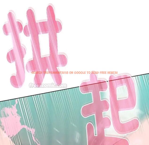 查看漫画不只是朋友 - 第8話 - tymanga.com中的4476118图片 查看漫画不只是朋友 - 第8話 - tymanga.com中的4476118图片