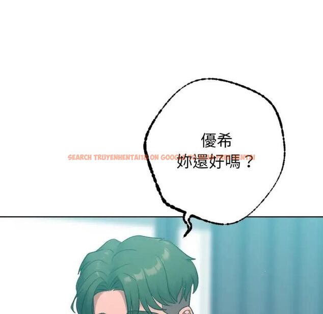 查看漫画不只是朋友 - 第8話 - tymanga.com中的4476121图片 查看漫画不只是朋友 - 第8話 - tymanga.com中的4476121图片