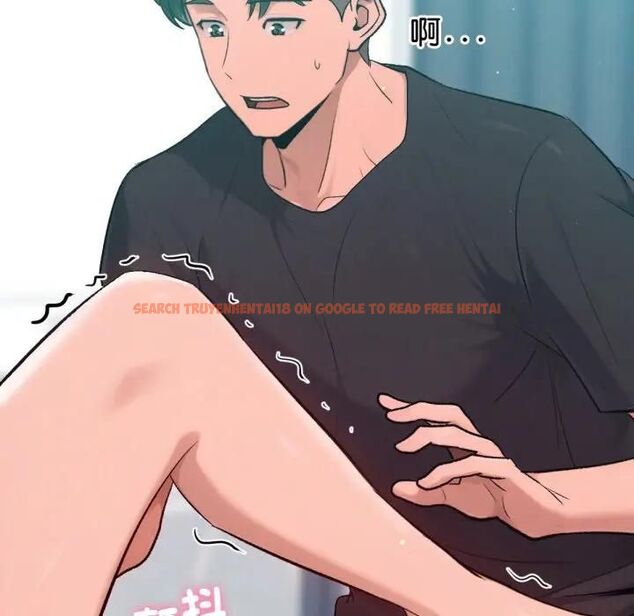 查看漫画不只是朋友 - 第8話 - tymanga.com中的4476122图片 查看漫画不只是朋友 - 第8話 - tymanga.com中的4476122图片