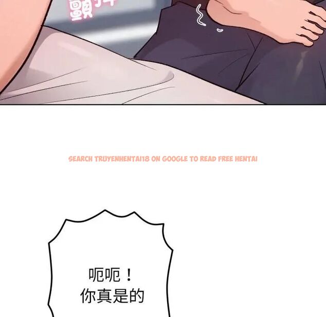 查看漫画不只是朋友 - 第8話 - tymanga.com中的4476123图片 查看漫画不只是朋友 - 第8話 - tymanga.com中的4476123图片