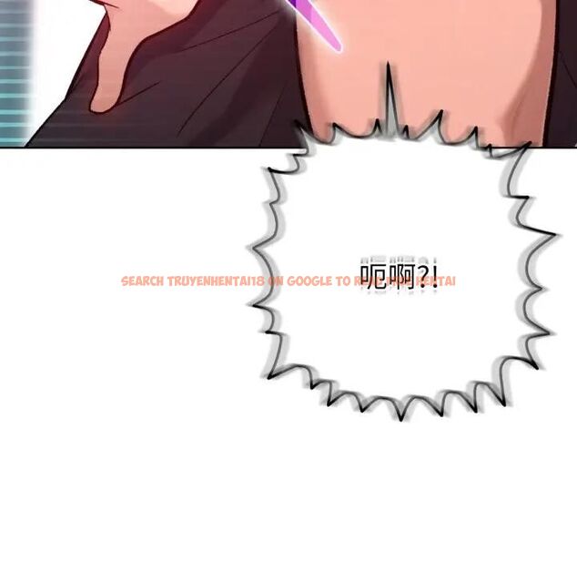 查看漫画不只是朋友 - 第8話 - tymanga.com中的4476134图片 查看漫画不只是朋友 - 第8話 - tymanga.com中的4476134图片