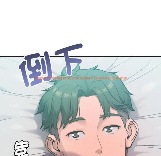 查看漫画不只是朋友 - 第8話 - tymanga.com中的4476135图片 查看漫画不只是朋友 - 第8話 - tymanga.com中的4476135图片