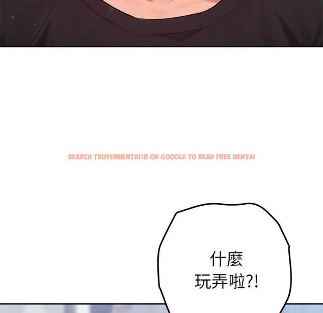 查看漫画不只是朋友 - 第9話 - tymanga.com中的4495949图片 查看漫画不只是朋友 - 第9話 - tymanga.com中的4495949图片